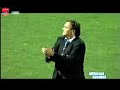 Panionios - Atromitos 2-1 (Lambros Choutos)