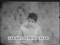 Pukhto classic Mujra Sandaray: Ashna da stargo ruf ke Pukhto classic Mujra Sandaray: Ashna da stargo ruf ke