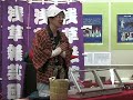 とうがらし