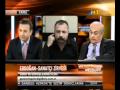 Oktay Kaynarca vs Lale Mansur Kürt sorunu tartismasi part 3
