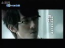 Nikken CF - Wu Zun