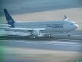 Landing in DubaI OMDB (DXB) Airbus A330-300 wilco vol.2 fs9