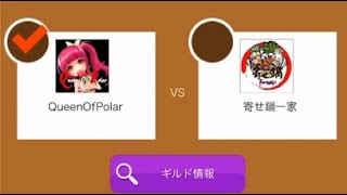 相談17013に関連する動画