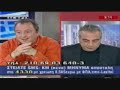 1453-1821 PC GAME - 25η Μαρτίου 2008 MEGA Channel #1