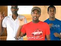 Black Theama Promo Hor (Signs Language) | بلاك تيما برومو حر بلغة الإشارة