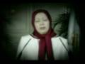 Tarane GhabFarda