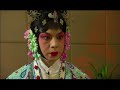 YouTube - Saving Chinese opera - 12 august 2008
