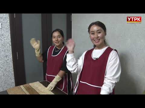 Үй шартында булганган килемди кантип тазаласа болот?
