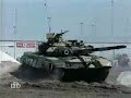 T90 vs abrams
