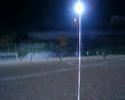 Meano 081107