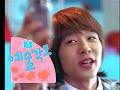Ting CF Commercial - DBSK