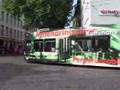 HEIDELBERG MANNHEIM FREIBURG TRAMS PMP DVD 1516
