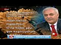 Nihat Hatipo?lu - Afet Ve Musibetten Korunma Duas?.