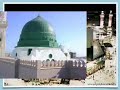 Sura Fatiha and Baqarag-Mohammed Jawad Al Farooghi Sura Fatiha and Baqarag-Mohammed Jawad Al Farooghi