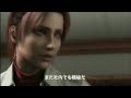 バイオハザード　ディジェネレーション　東京ゲームショートレーラー
