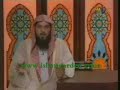 السهم المسموم ( النظر الحرام ) للشيخ محمد العريفي