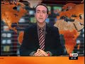 zapatero el rey y chávez