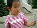 2005060701 잘 노는 채린(과학 전시관)