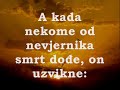 Mahmud Ali Hasan uči prelijepim mekamom ajete iz sure El-Mu'minun