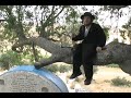 Kavanos Halev, Meditations of the Heart, New Music Video