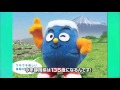 週刊ふじのくにvol33　 夏 家族でお出かけ1