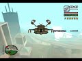gtasa  wars parte3  the fallen