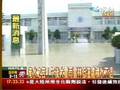 午後大雷雨 雲林低窪處積水不退
