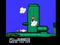 by borgi k4c5a.try.hu it was recorded on emu. sorry for that.