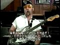 Jeff Baxter American Guitar technique 4/9 Jeff Baxter American Guitar technique 4/9