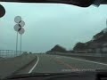 [V0038] 010502 日本海沿いの笹川流れを北上する快走国道345号から国道7号に入り羽越本線の列車が疾走 Japanese country roads; Sasagawa Nagare