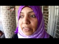 عين اليمن أحدى العاملين في البنك اليمني للأنشاء4 1 2012