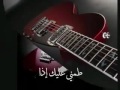اذا ناوي تروح