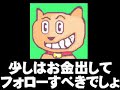 Click here to watch this video トヨタショックで派遣社員が次々とホームレスに