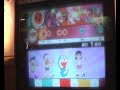 ??????????? -- Yume wo kanae te Doraemon