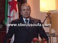 Interview MR le president bouteflika