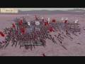 videos de RTW (Commentary): Rome v Carthage