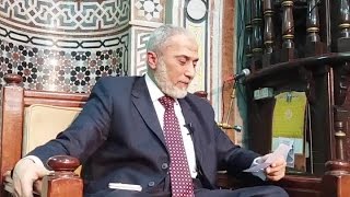 قسم النهايات بَابُ التَوْحِيدِ