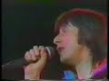 Journey - \"Who\