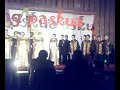 Tarlac State University Aweng Paskua 2007 Tarlac State University Aweng Paskua 2007