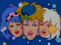 Jem - \ Jem - \