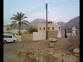 quryat fort quryat fort
