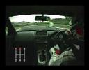 Z-Tune at Nurburgring