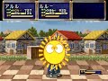 セガサターン版魔導物語です。ボス戦とキャラの会話を主体にしてます。登場人物：アルル・ルルー・ドラコケンタウロス・シェゾ今回はドラコルートのシェゾと対比で装備品を表示しています。