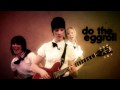 Do the Eggroll
