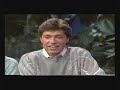 gilligan's island reunion on the late show with ross shafer from 1988. part 3 of 4