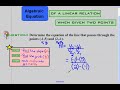Finding equations given coordinates.avi Finding equations given coordinates.avi