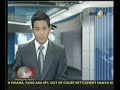 Puluhan Mahasiswa Tuntut SBY-Boediono Turun Tahta - Google Chrome.flv