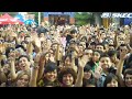 Fanny Lu en City Walk