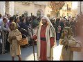 gimgha l-kbira san gorg hal qormi