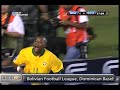 Goals from South America